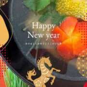 ヒメ日記 2026/01/01 21:24 投稿 ともか 大和人妻城