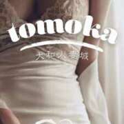 ヒメ日記 2026/01/06 14:44 投稿 ともか 大和人妻城