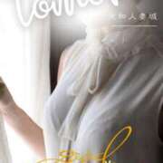 ヒメ日記 2026/01/08 08:07 投稿 ともか 大和人妻城