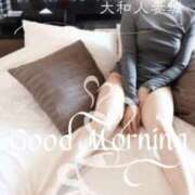 ヒメ日記 2026/01/09 08:03 投稿 ともか 大和人妻城