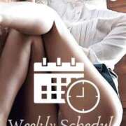 ヒメ日記 2026/01/09 21:05 投稿 ともか 大和人妻城