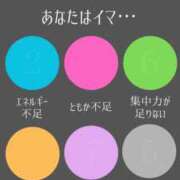 ヒメ日記 2026/01/10 10:06 投稿 ともか 大和人妻城