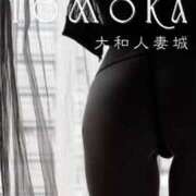 ヒメ日記 2026/02/04 19:08 投稿 ともか 大和人妻城