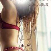 ともか ふたりかも… 大和人妻城