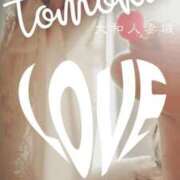 ヒメ日記 2026/02/28 20:44 投稿 ともか 大和人妻城