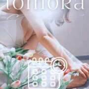 ヒメ日記 2026/03/20 10:14 投稿 ともか 大和人妻城
