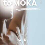 ヒメ日記 2026/04/03 11:52 投稿 ともか 大和人妻城