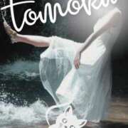 ともか 24.5℃とか… 大和人妻城