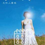 ともか 露にされて… 大和人妻城