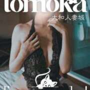 ヒメ日記 2026/05/13 14:19 投稿 ともか 大和人妻城