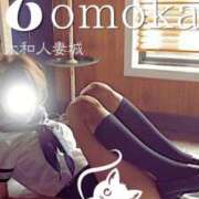 ヒメ日記 2026/06/05 11:49 投稿 ともか 大和人妻城