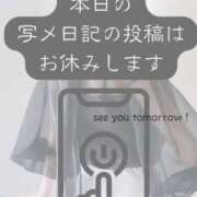 ヒメ日記 2026/06/14 08:07 投稿 ともか 大和人妻城