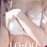 ヒメ日記 2026/06/26 07:06 投稿 ともか 大和人妻城
