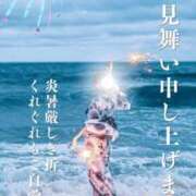 ともか 関東地方の梅雨明けは？？ 大和人妻城