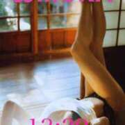 ヒメ日記 2026/07/24 08:21 投稿 ともか 大和人妻城