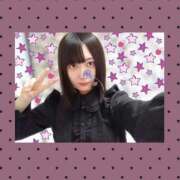 ヒメ日記 2026/04/27 15:50 投稿 なの One More 奥様 鶯谷店