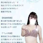 ヒメ日記 2026/01/28 20:07 投稿 りりー One More奥様　横浜関内店