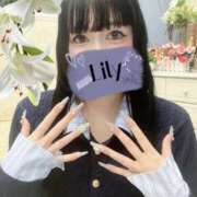 ヒメ日記 2026/02/02 17:00 投稿 りりー One More奥様　横浜関内店