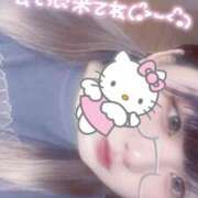 ヒメ日記 2025/12/17 13:09 投稿 あむ 激安ピーチ