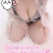 ヒメ日記 2025/12/19 22:09 投稿 あむ 激安ピーチ