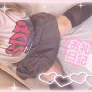 ヒメ日記 2025/12/22 18:20 投稿 あむ 激安ピーチ