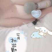 ヒメ日記 2026/02/04 13:09 投稿 あむ 激安ピーチ