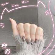 ヒメ日記 2026/02/04 13:49 投稿 あむ 激安ピーチ