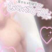 ヒメ日記 2026/02/04 23:21 投稿 あむ 激安ピーチ