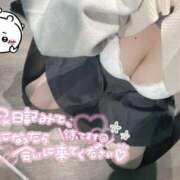 ヒメ日記 2026/02/10 15:49 投稿 あむ 激安ピーチ