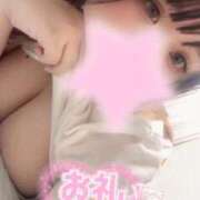ヒメ日記 2026/04/11 16:49 投稿 あむ 激安ピーチ