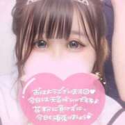 ヒメ日記 2026/04/24 08:09 投稿 あむ 激安ピーチ
