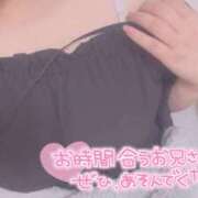 ヒメ日記 2026/05/18 15:29 投稿 あむ 激安ピーチ