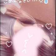 ヒメ日記 2026/05/23 06:39 投稿 あむ 激安ピーチ