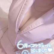 ヒメ日記 2026/06/02 21:33 投稿 あむ 激安ピーチ