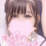 ヒメ日記 2026/06/09 22:09 投稿 あむ 激安ピーチ