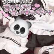 ヒメ日記 2026/07/24 08:49 投稿 あむ 激安ピーチ