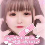 ヒメ日記 2026/08/11 09:29 投稿 あむ 激安ピーチ