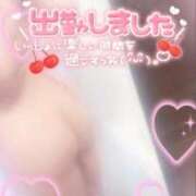 ヒメ日記 2026/10/13 13:19 投稿 あむ 激安ピーチ