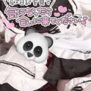 あむ うわーん😭🎀 激安ピーチ