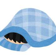 ヒメ日記 2025/12/16 11:03 投稿 雨宮(あまみや) 八王子人妻城