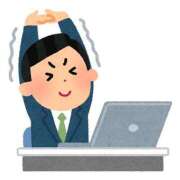 ヒメ日記 2025/12/16 11:18 投稿 雨宮(あまみや) 八王子人妻城