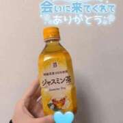 ヒメ日記 2025/12/15 14:52 投稿 なぎ Charme（シャルム）