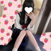 ヒメ日記 2025/12/29 22:20 投稿 いちご ミルキーラテ