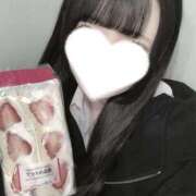 ヒメ日記 2026/01/18 14:48 投稿 いちご ミルキーラテ