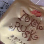 ヒメ日記 2026/03/14 22:05 投稿 いちご ミルキーラテ