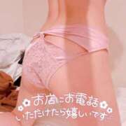 星名めぐ あと1日💕 ゴシップガール～淑女不倫～