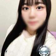 ヒメ日記 2025/12/16 20:46 投稿 すずか 久留米デリヘルセンター