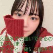 ヒメ日記 2025/12/22 22:16 投稿 すずか 久留米デリヘルセンター