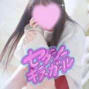 ヒメ日記 2025/12/16 12:04 投稿 なら 愛姫～ラブひめ～