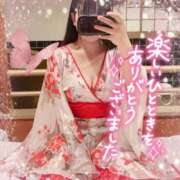 ヒメ日記 2026/01/24 05:00 投稿 なら 愛姫～ラブひめ～